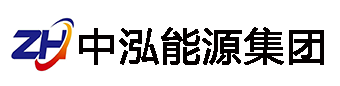 中泓能源集團(tuán)logo