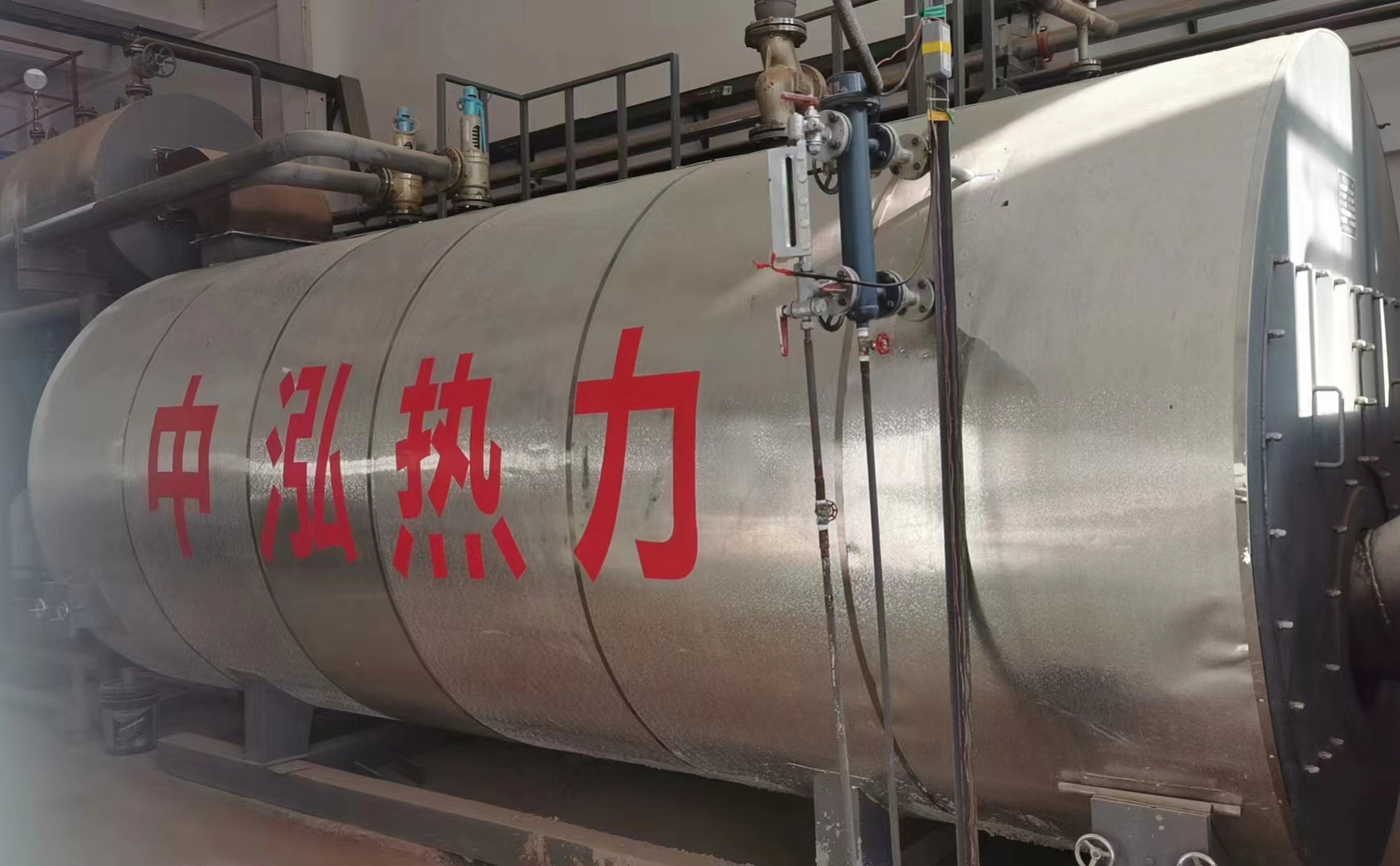 中泓能源集團(tuán)