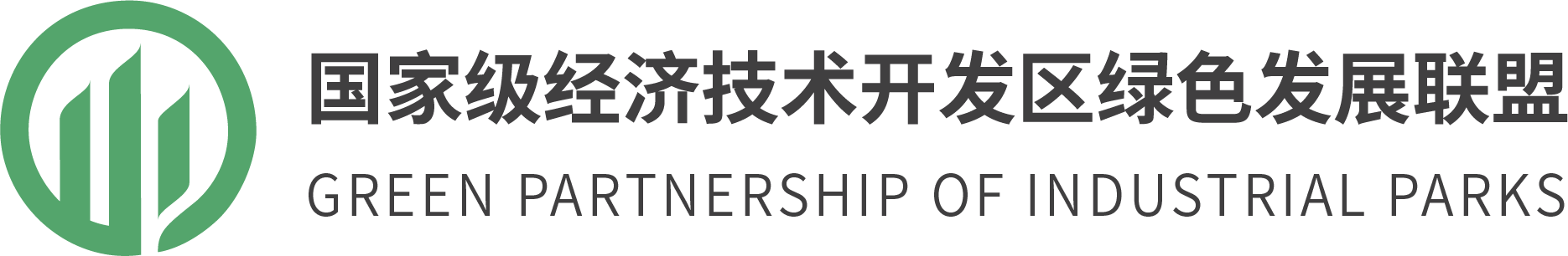 國(guó)家綠色聯(lián)盟