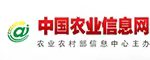 農(nóng)業(yè)信息網(wǎng)