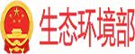 生態(tài)環(huán)境部